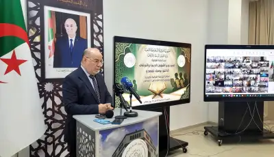 بلمهدي يعطي إشارة انطلاق المدرسة القرآنية الصيفية لموسم 2026