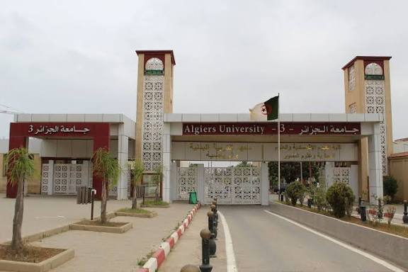 وزارة التعليم العالي تُعلن رزنامة العطل الجامعية للسنة الدراسية 2025-2026