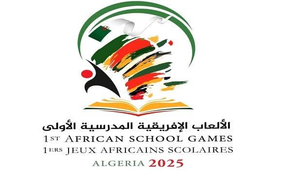 عنابة تحتضن افتتاح الطبعة الأولى للألعاب الإفريقية المدرسية بمشاركة 47 دولة