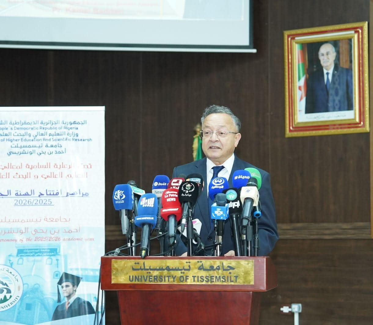 بداري يشرف على مراسم افتتاح السنة الجامعية الجديدة 2025-2026 بتيسمسيلت