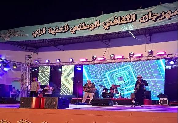 سيدي بلعباس تودّع فعاليات المهرجان الوطني لأغنية الراي في نسخته الرابعة عشرة