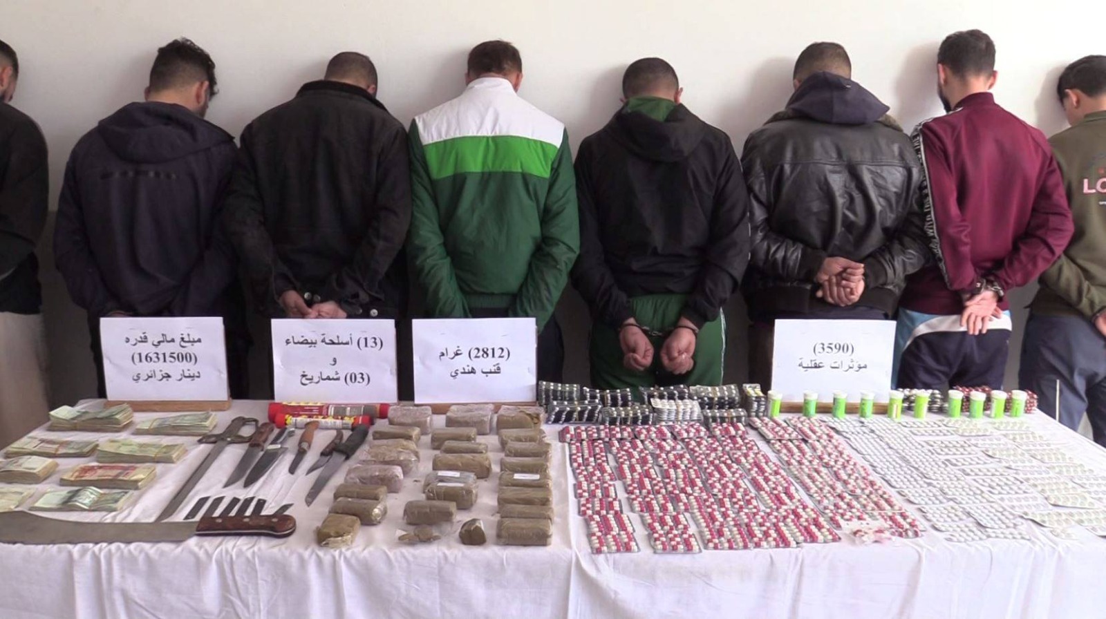 العاصمة: توقيف 10 أشخاص وضبط قرابة 03 كلغ كيف معالج و 3590 قرص مهلوس