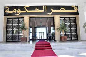 العرباوي يترأس اجتماعا حكوميا لتقييم مشاريع استراتيجية قبيل الدخول الاجتماعي