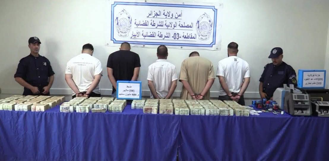 حجز 2 مليون قرص مهلوس.. الإطاحة بباقي أفراد الشبكة وضبط 8.5 مليار سنتيم بالعاصمة