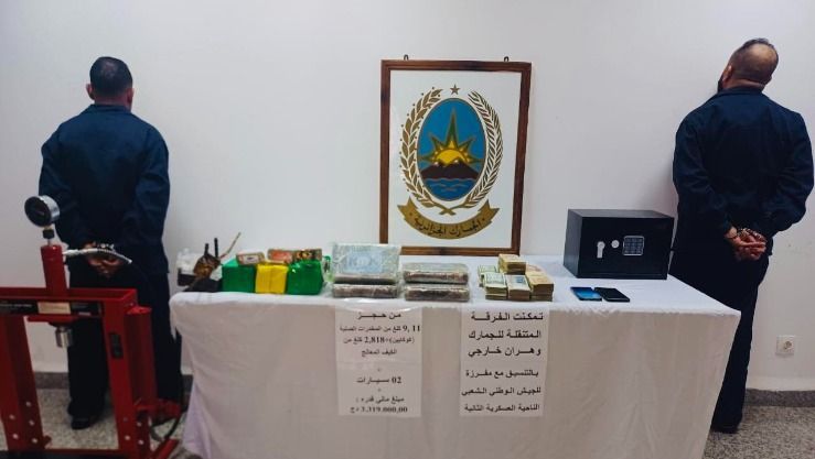 حجز أزيد من 9 كلغ من الكوكايين بوهران وتوقيف شخصين