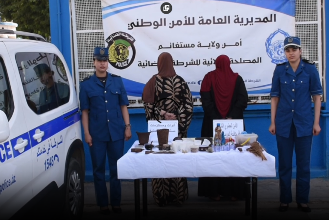 توقيف مشعوذة وشريكتها في مستغانم
