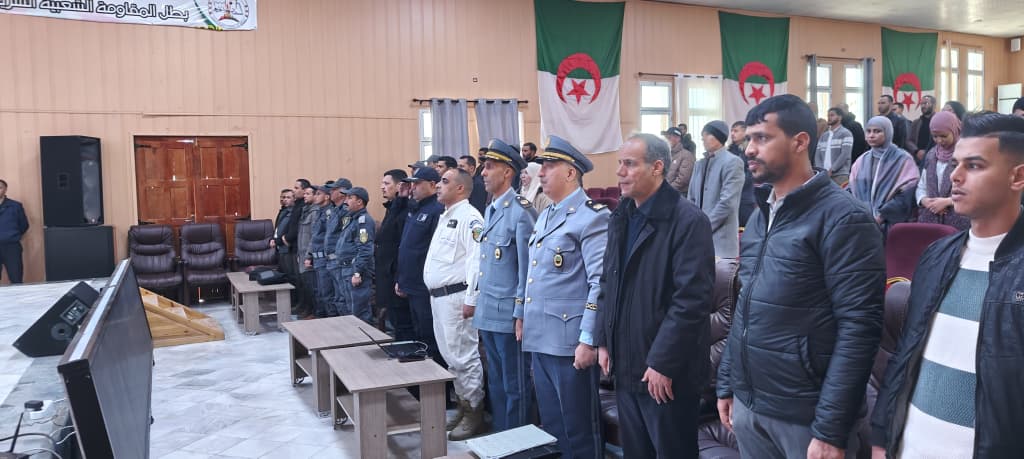 انطلاق فعاليات اليوم الدراسي حول محاربة الآفات الاجتماعية بأفلو