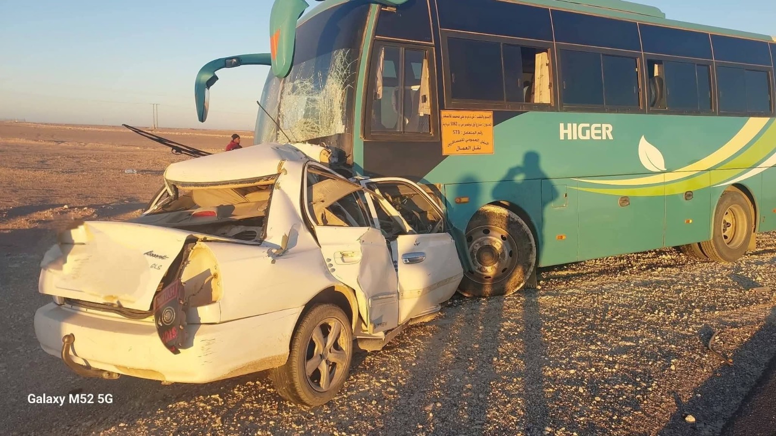 وفاة 07 أشخاص في حوادث المرور خلال يوم واحد
