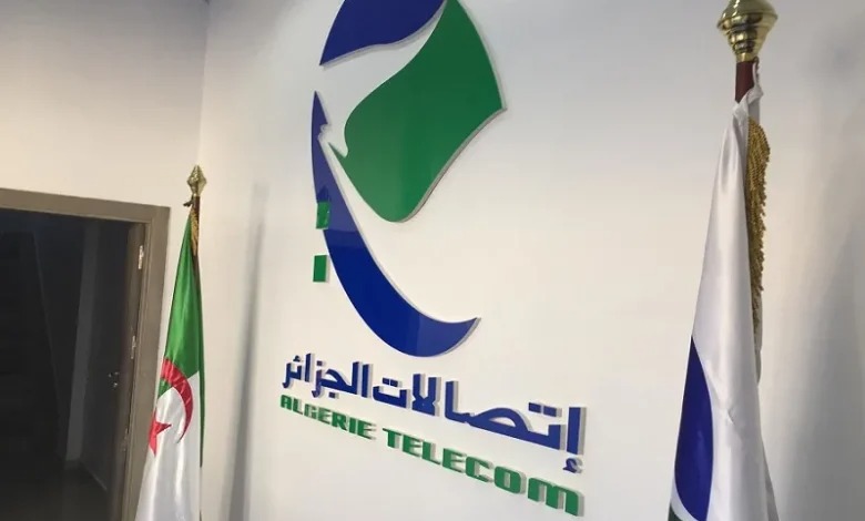 رفع سرعة الإنترنت عبر كامل التراب الوطني دون زيادة في الأسعار ابتداءً من اليوم