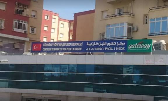 إيقاف خدمات التأشيرة التركية في 12 ولاية جزائرية بعد سنوات من النشاط