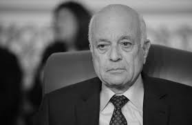 عطاف يُعـزّي في وفاة الأمين العام السابق لجامعة الدول العربية “نبيل العربي”