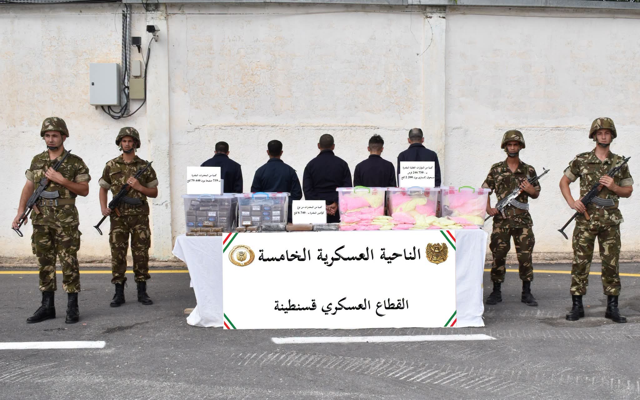 توقيف 29 تاجر مخدرات واحباط محاولات إدخال أزيد من 01 قنطار كيف معالج قادمة من المغرب