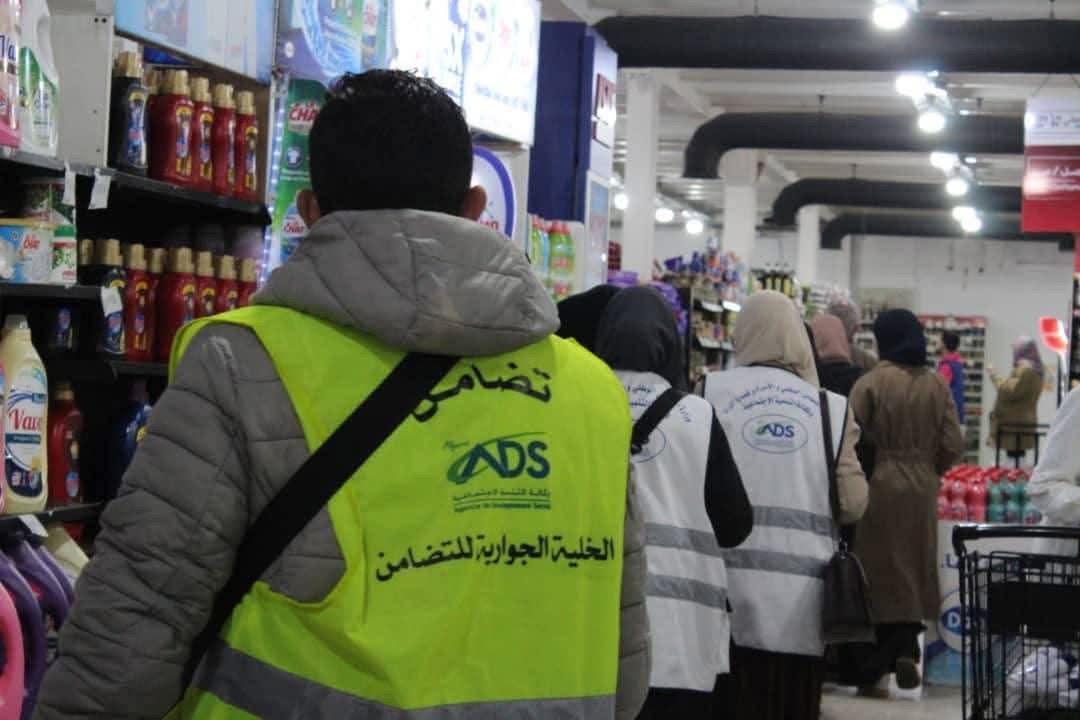 انطلاق حملة وطنية واسعة لترشيد الاستهلاك قبل وخلال رمضان