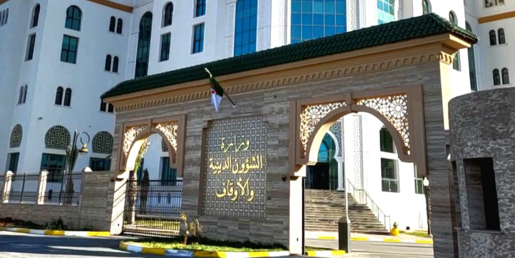 الجزائر تستعد لإحياء المولد النبوي ببرنامج ديني وثقافي عبر مختلف الولايات