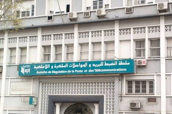 إطلاق حملة توعوية جديدة لحماية الهوية الرقمية