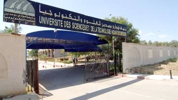 9 جامعات جزائرية ضمن التصنيف العالمي لأفضل الجامعات