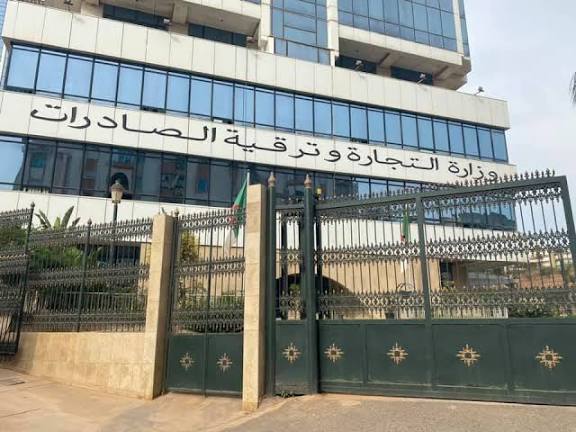 فتح باب الترشح لجائزة رئيس الجمهورية لأحسن مصدر لسنة 2025