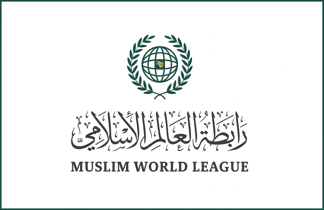 رابطة العالم الإسلامي تدين اقتحام المسجد الأقصى وتدعو إلى وقف الانتهاكات