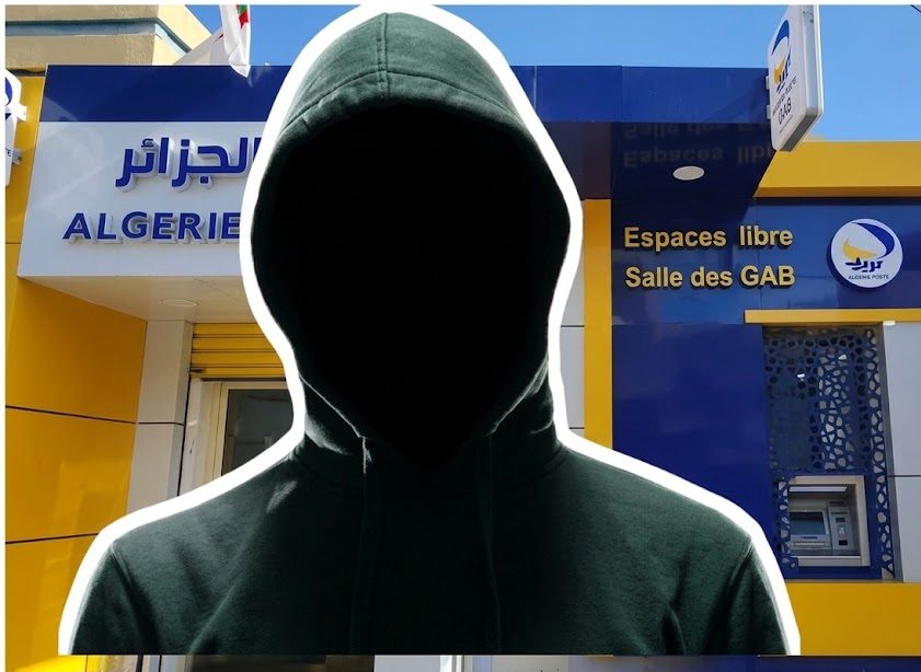 حماية المستهلك تحذر من احتيال يستهدف زبائن بريد الجزائر
