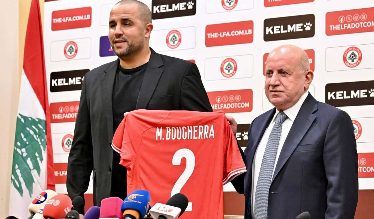 مجيد بوقرة مدربا جديدا لمنتخب لبنان ويكشف أهدافه مع الفريق