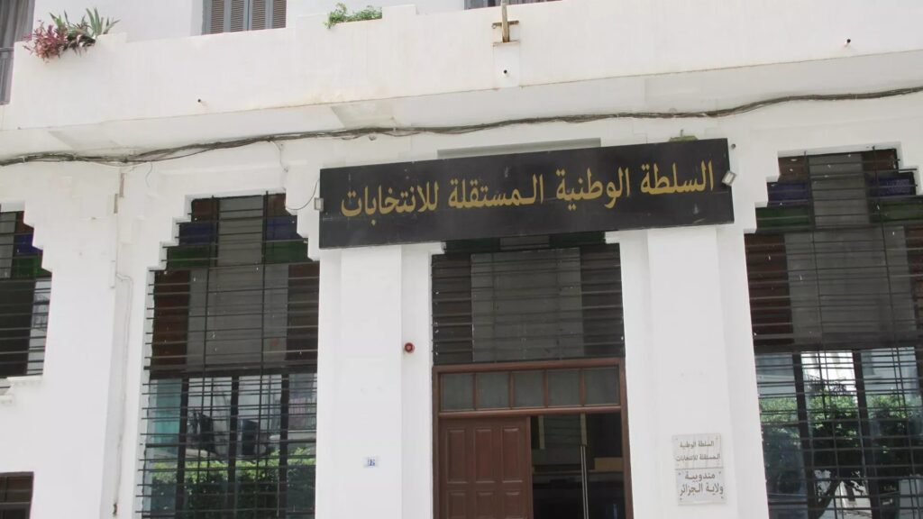 بيان هام حول شرط تمثيل النساء في القوائم الانتخابية