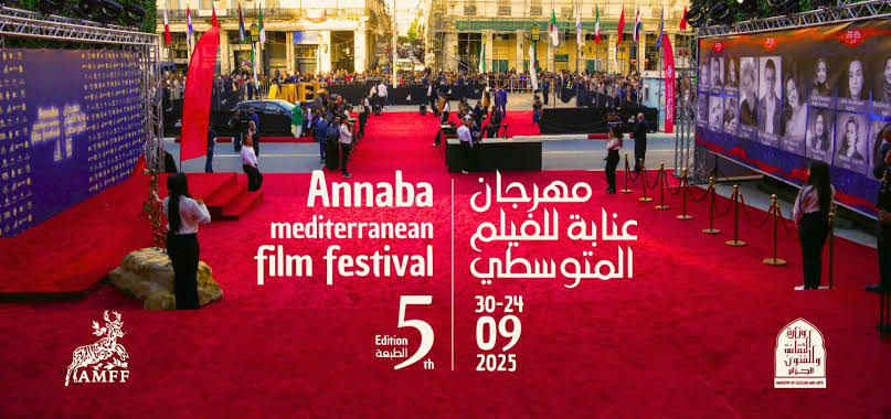 إسبانيا ضيف شرف مهرجان عنابة للفيلم المتوسطي