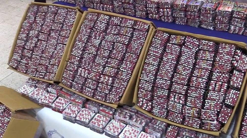 الأمن الوطني: حجز قرابة 8 أطنان من المخدرات و20 مليون قرص مهلوس خلال 2025