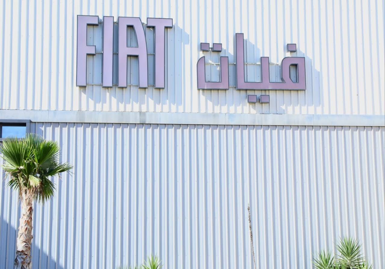 تصدير أولى قطع غيار “فيات” المصنعة بالجزائر نحو الكاميرون
