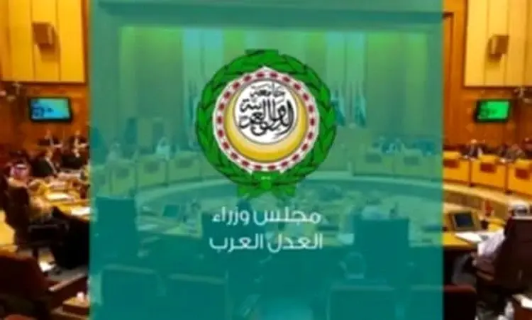 وزير العدل يشارك في أشغال الإجتماع 76 للمكتب التنفيذي لمجلس وزراء العدل العرب بالقاهرة