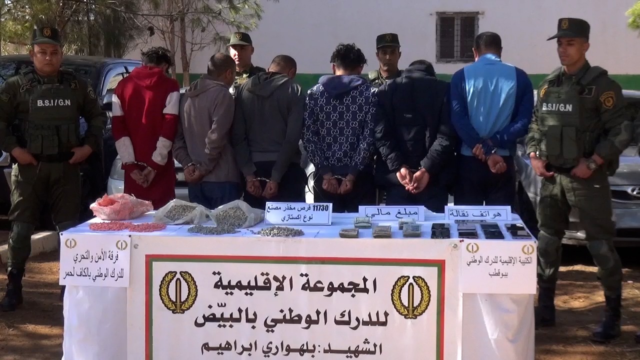حجز أكثر من 11 ألف قرص “إكستازي” بالكاف لحمر