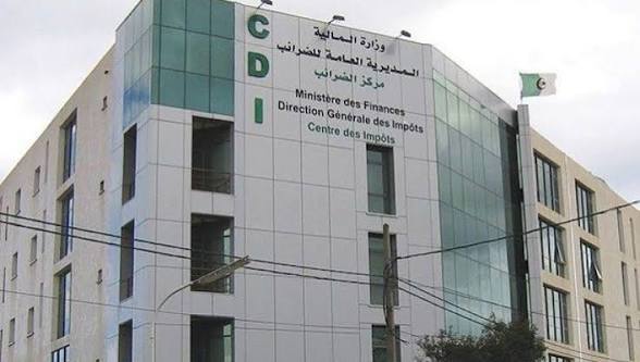 المديرية العامة للضرائب تضع الأدلة الجبائية لسنة 2026 في متناول المكلفين