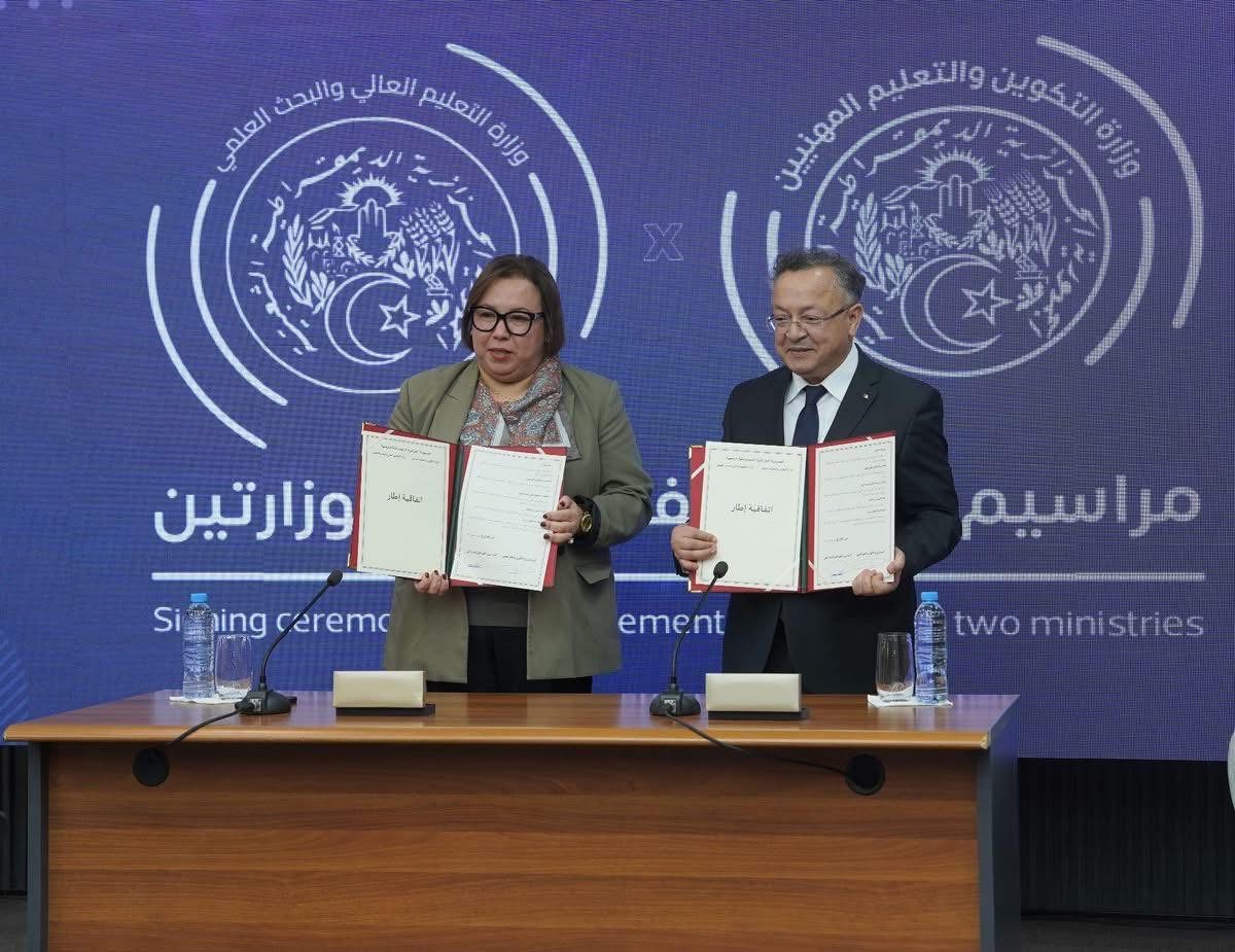 توقيع اتفاقية لتوفير النقل الجامعي لمتربصي التكوين المهني