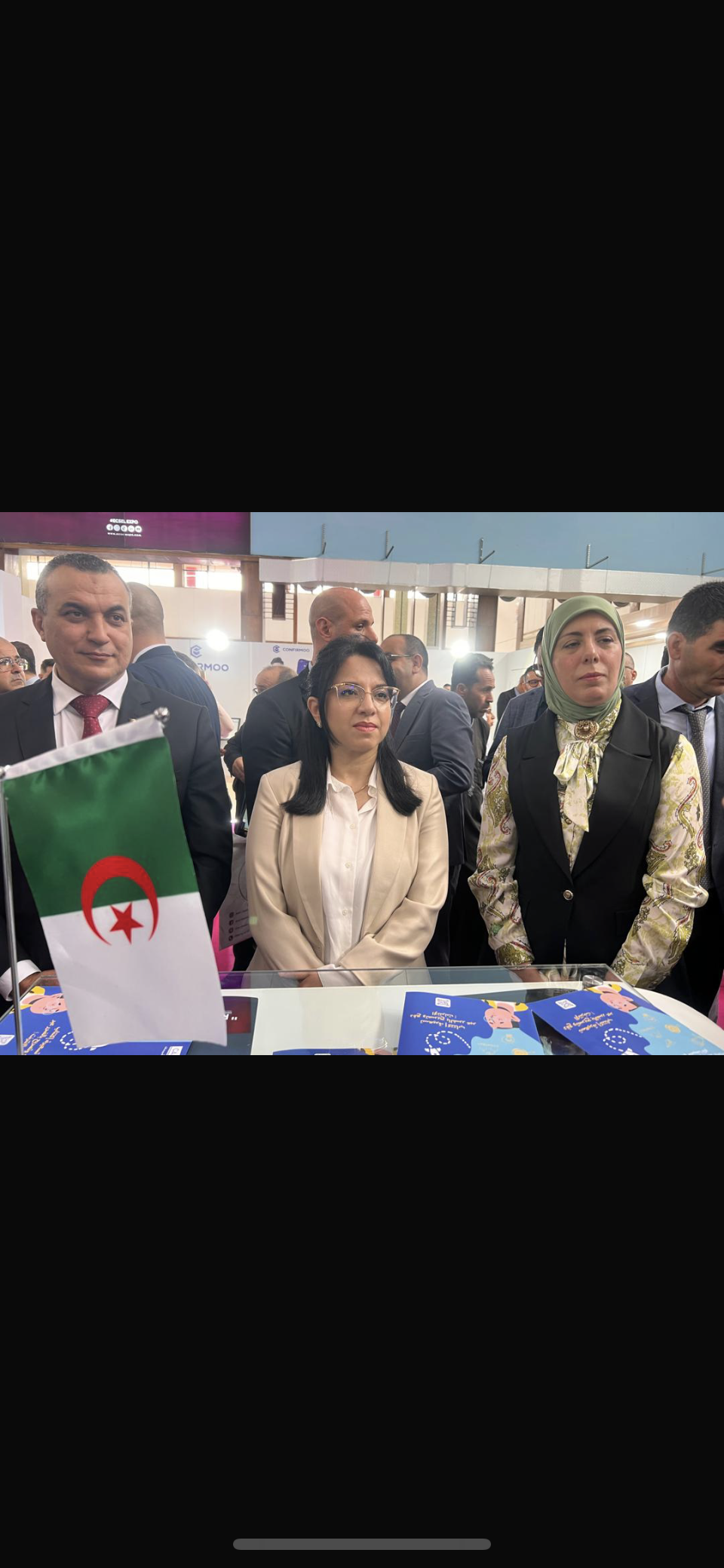 افتتاح الطبعة الـ4 من معرض “إكسل إكسبو”