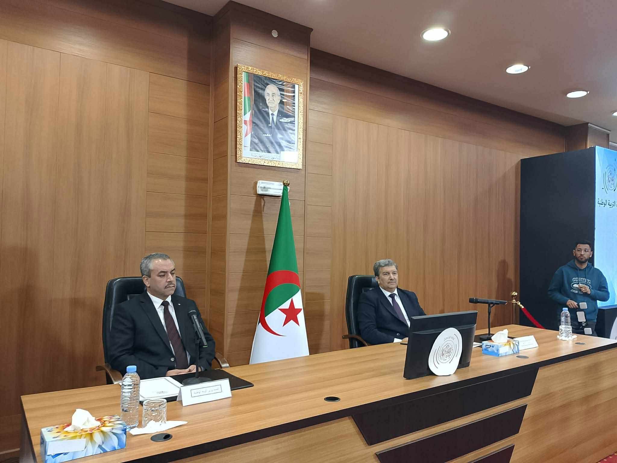 بوعمامة وسعداوي يشرفان على افتتاح يوم تكويني لفائدة الصحفيين المهتمين بالشأن التربوي