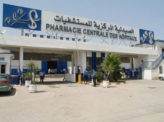 الصيدلية المركزية تؤكد توفر أدوية السرطان بنسبة تفوق 93% وتطمئن المرضى