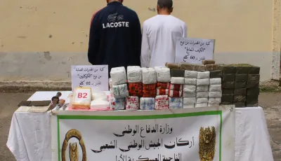 إحباط تهريب أزيد من قنطارين من الكيف وتوقيف 44 تاجر مخدرات