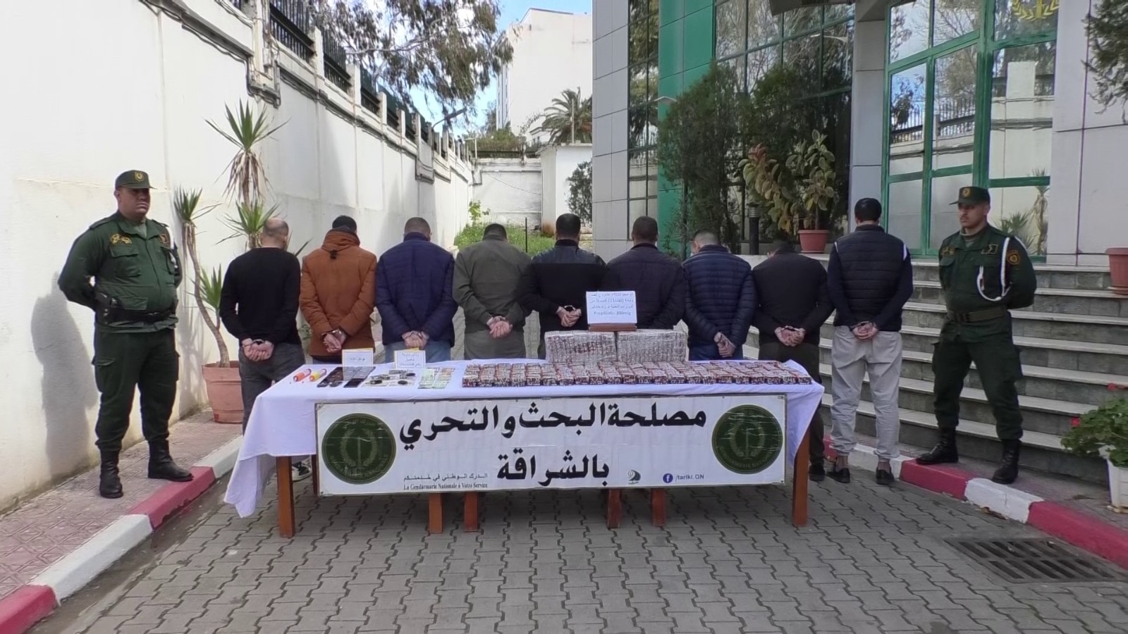 توقيف 09 أشخاص وحجز 23100 مؤثر عقلي بالعاصمة