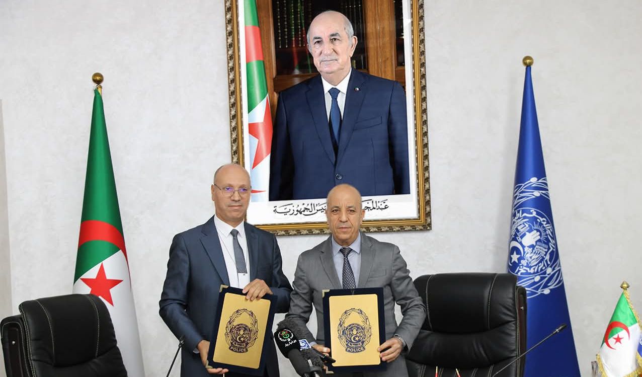إتفاقية تعاون بين المديرية العامة للأمن الوطني وخلية معالجة الإستعلام المالي لمكافحة تبيض الأموال