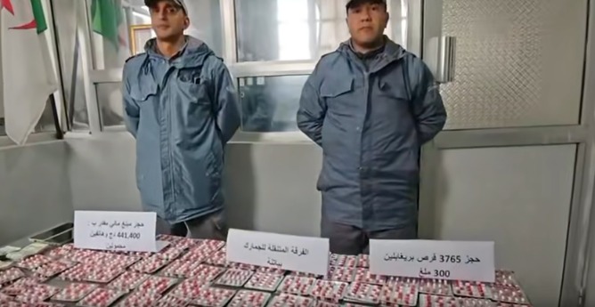 باتنة: حجز كمية معتبرة من المهلوسات بحوزة امرأتين