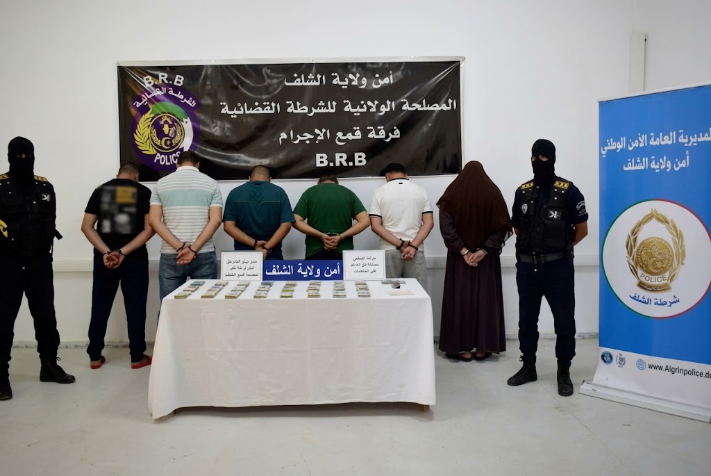 الشلف.. توقيف 6 أشخاص واسترجاع 500 مليون سنتيم