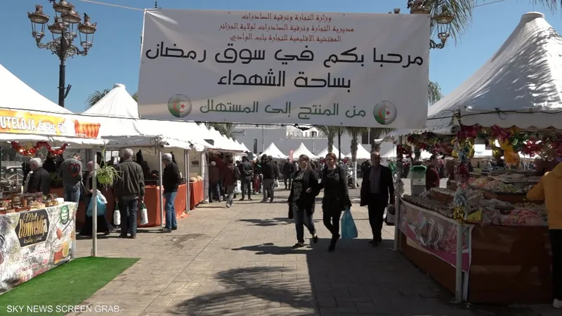 افتتاح الأسواق الجوارية عبر ولايات الوطن لضمان استقرار الأسعار في رمضان
