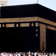 اجتماع تنسيقي هام لتحضيرات موسم الحج 1447هـ/2026م