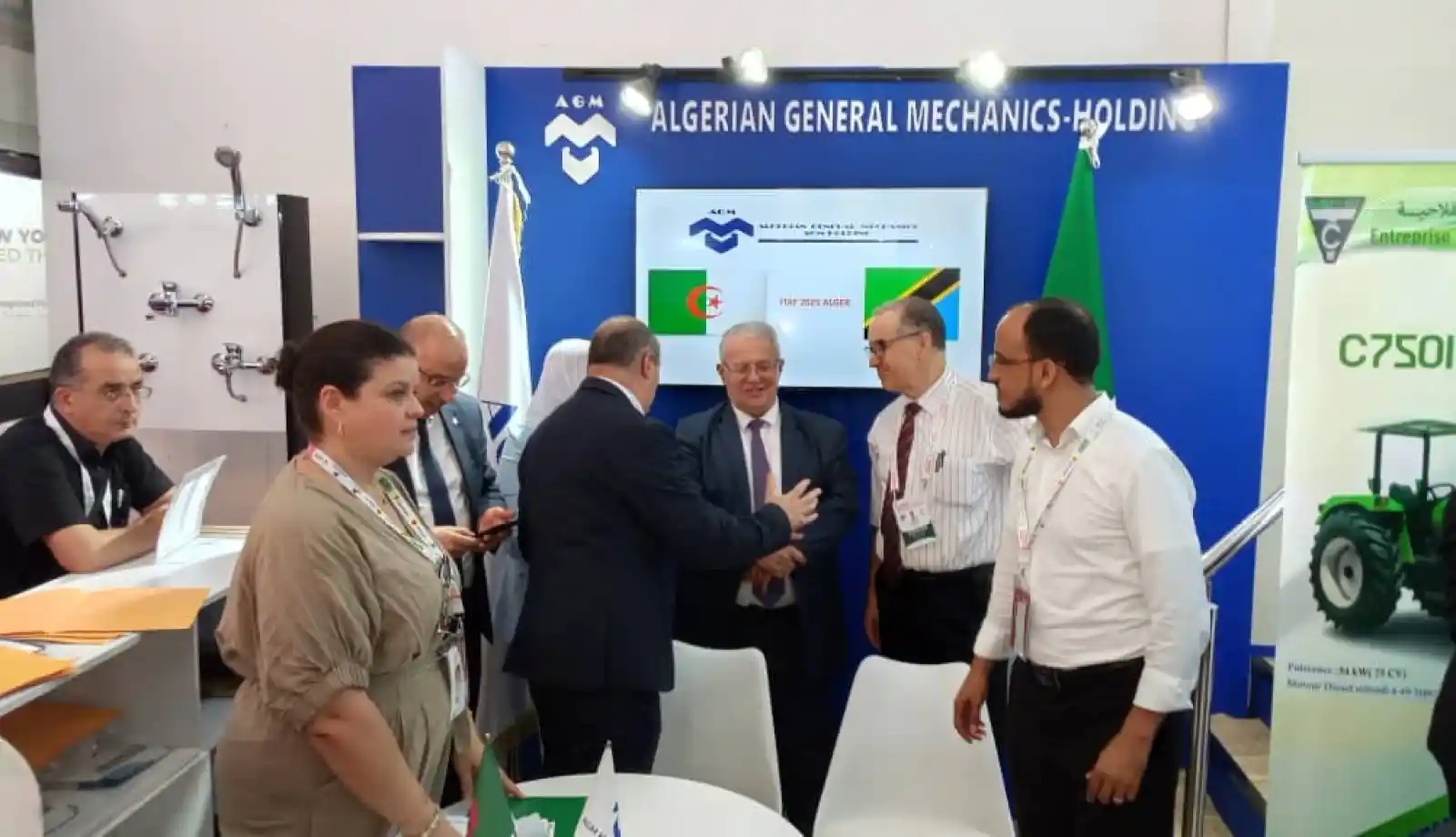 AGM Holding يوقع أربع مذكرات تفاهم لتعزيز الشراكة الصناعية في إفريقيا