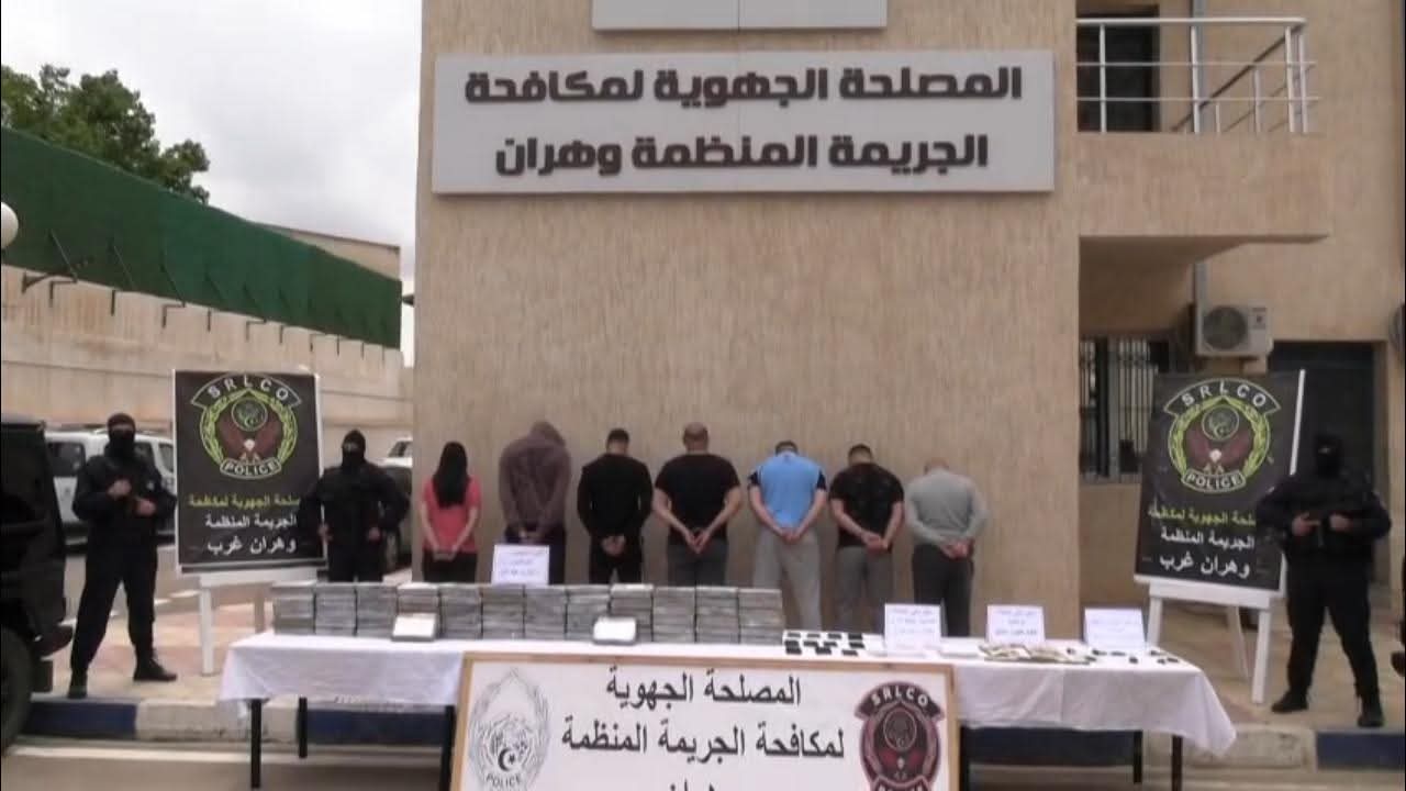 تفكيك شبكة إجرامية دولية وحجز قرابة 84 كغ من “الكوكايين” و10 مركبات بوهران