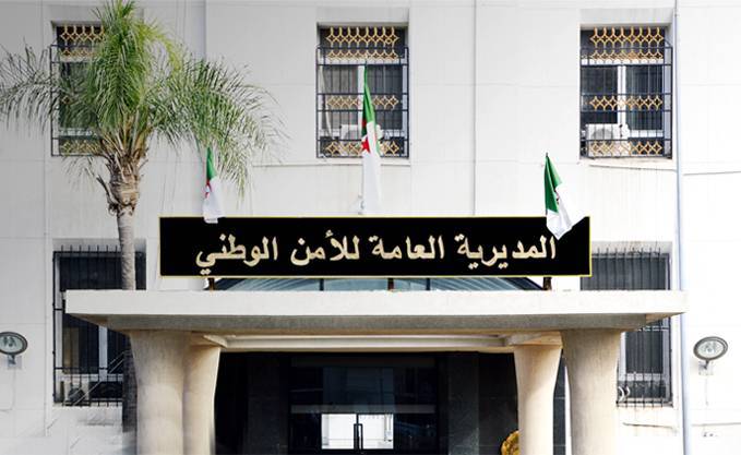 مصالح الأمن الوطني تسجل 114 حادث مرور جسماني خلال نهاية الأسبوع