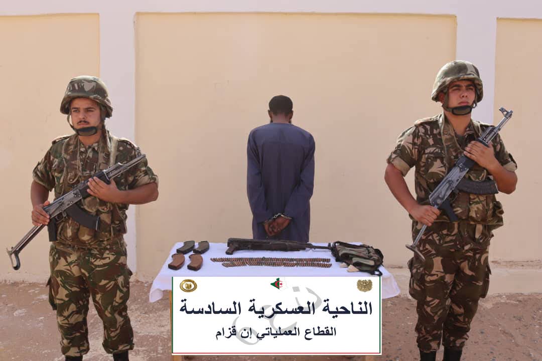 ارهابي يسلم نفسه بإن قزام وتوقيف 7 عناصر دعم للجماعات الإرهابية