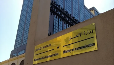 صدور مرسوم تنفيذي جديد ينظم دفع رسوم رخص البث السمعي البصري