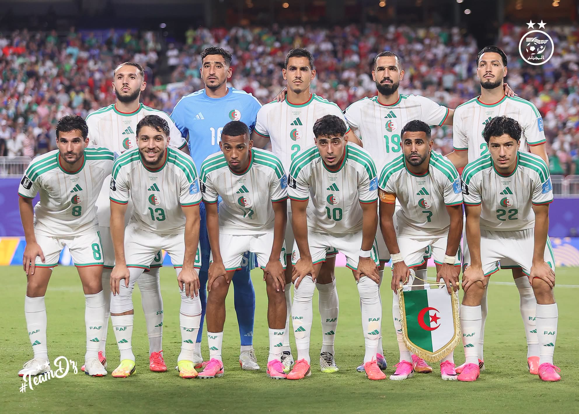 رسميا..المنتخب الوطني يتأهل إلى دور الـ32