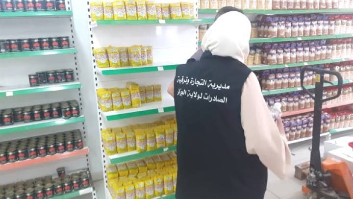 مصالح الرقابة تكثّف حملاتها الليلية لضمان سلامة المواد الغذائية