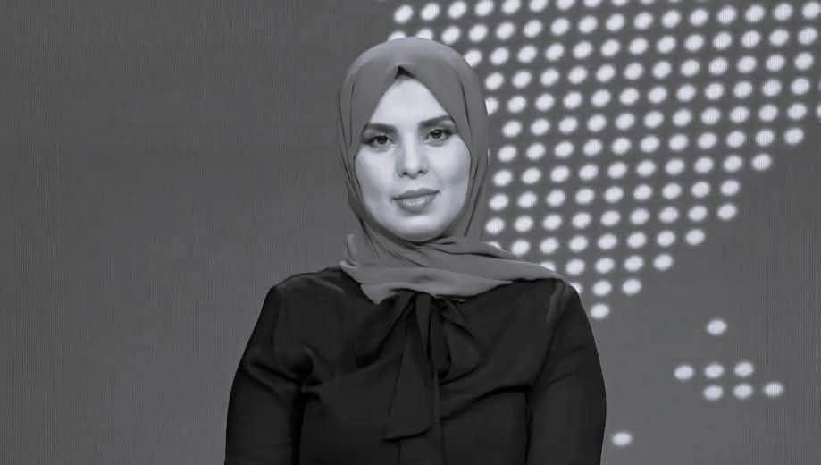 رئاسة الجمهورية تعزي في وفاة الصحفية سعاد بن صافي